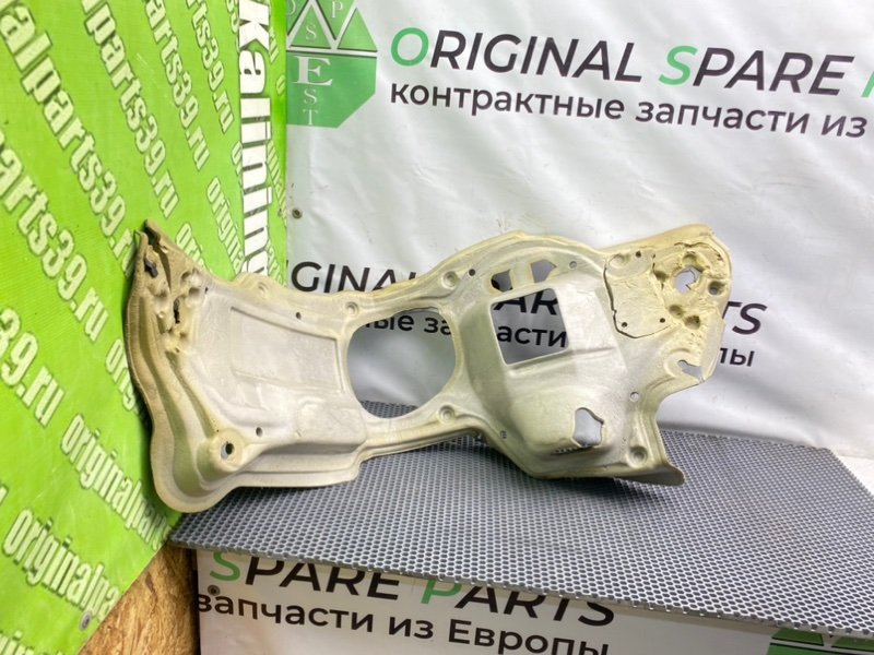 Шумоизоляция, 1100 рублей, Калининград