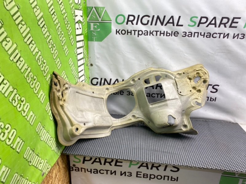 Шумоизоляция, 1100 рублей, Калининград