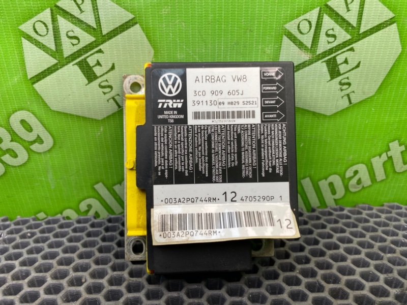 Блок Airbag, 1500 рублей, Калининград