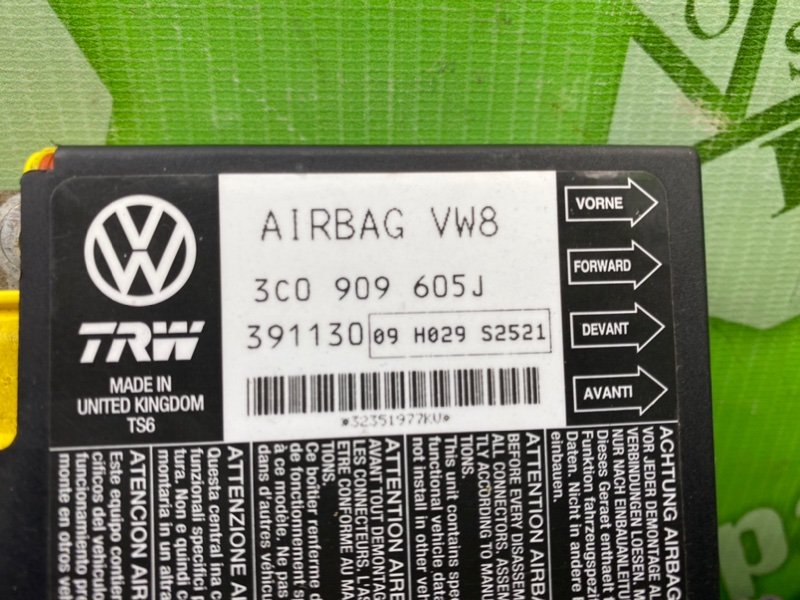 Блок Airbag, 1500 рублей, Калининград