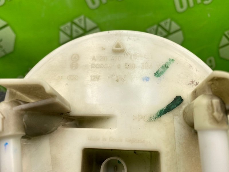 Дут, 1000 рублей, Калининград