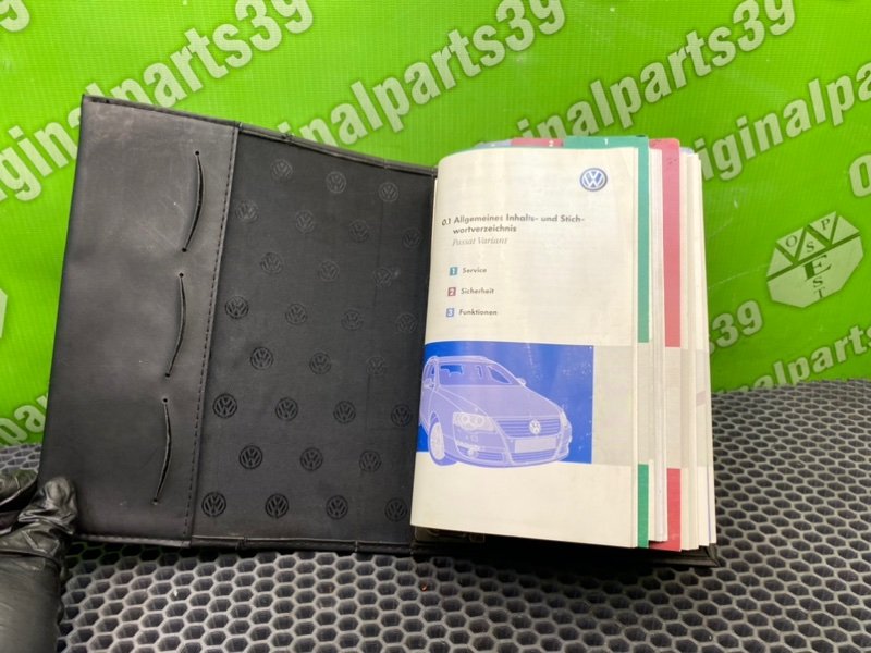 Мануал, 2400 рублей, Калининград