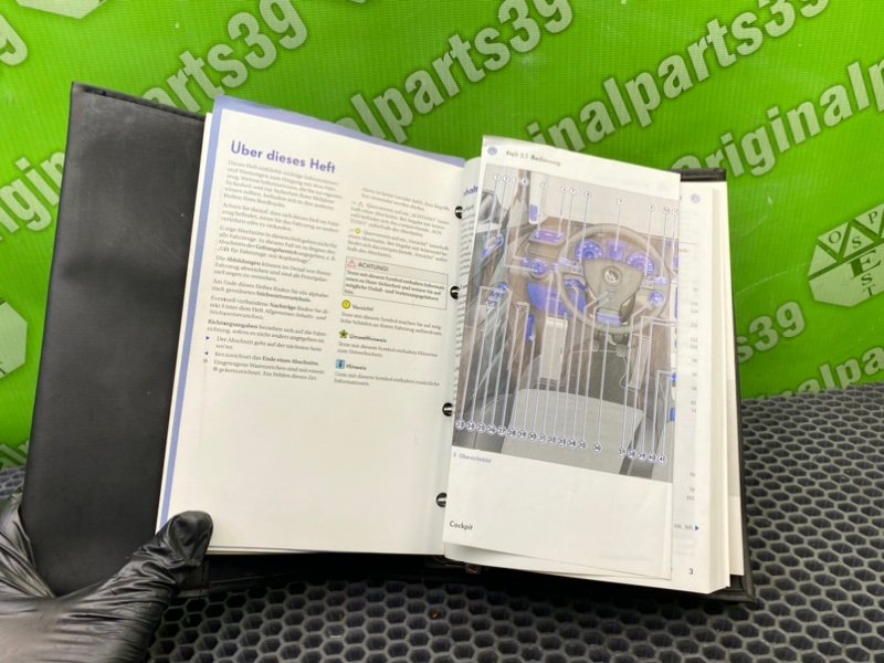 Мануал, 2400 рублей, Калининград