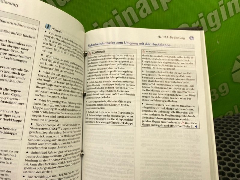 Мануал, 2400 рублей, Калининград