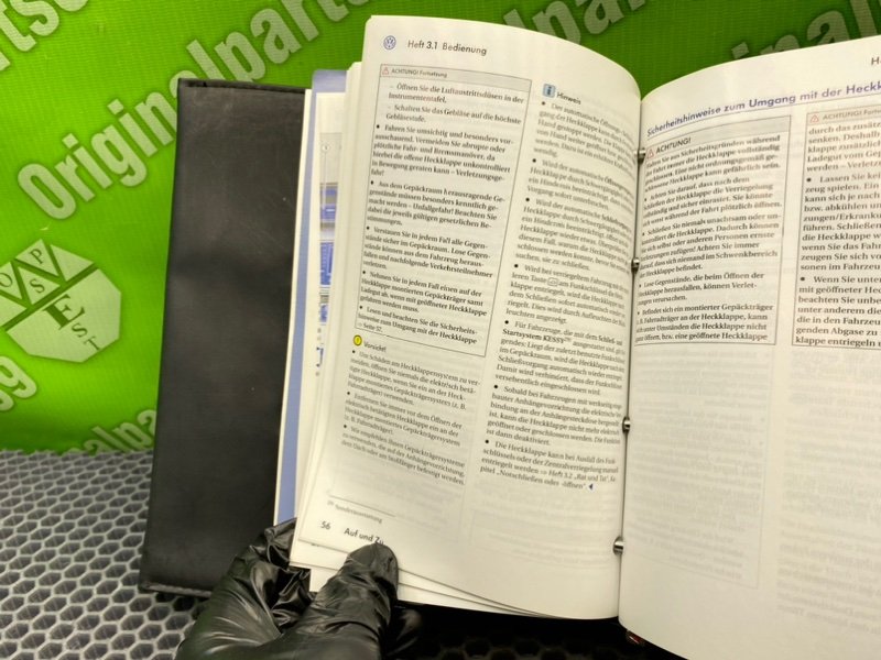 Мануал, 2400 рублей, Калининград