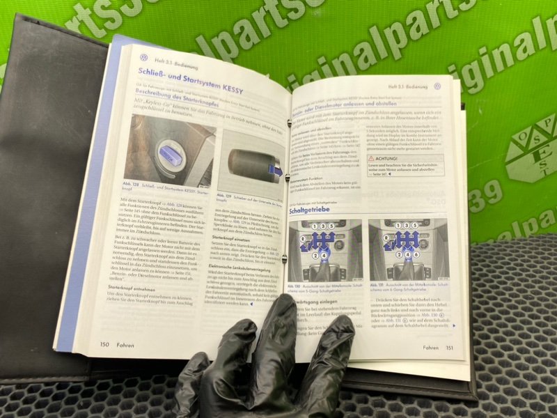 Мануал, 2400 рублей, Калининград