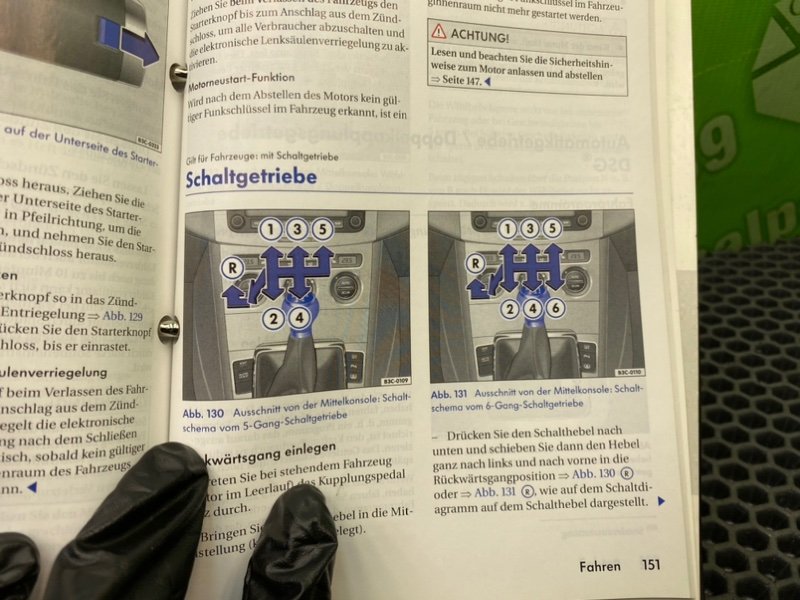 Мануал, 2400 рублей, Калининград