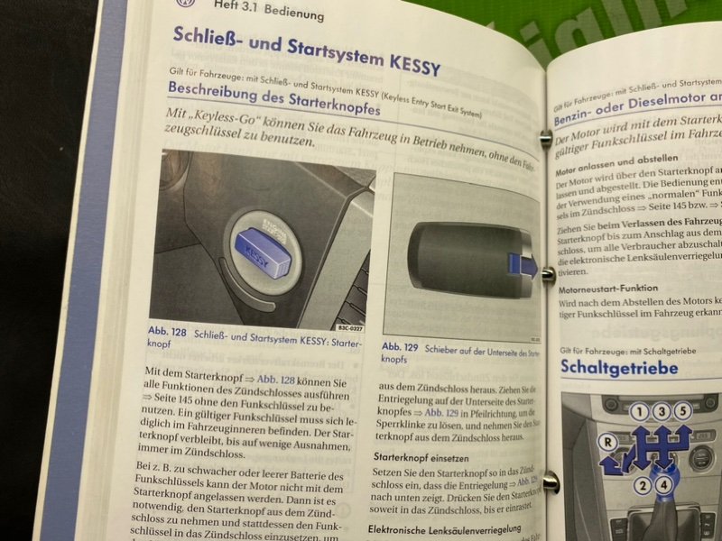 Мануал, 2400 рублей, Калининград