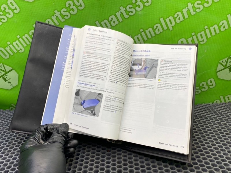 Мануал, 2400 рублей, Калининград