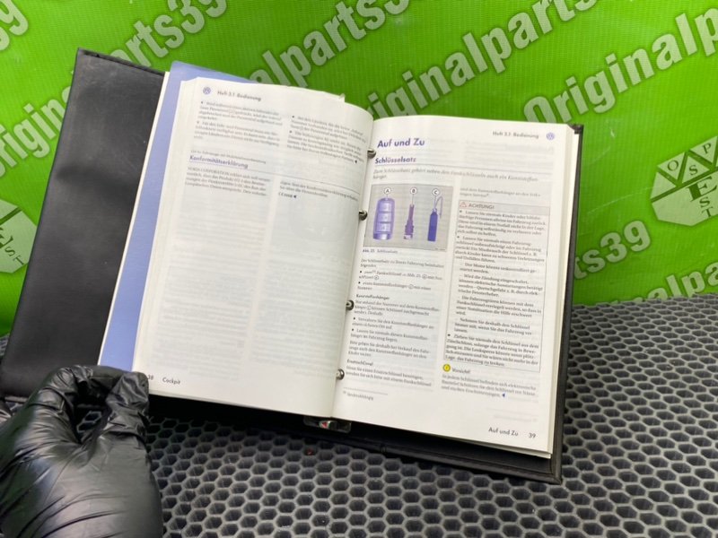 Мануал, 2400 рублей, Калининград