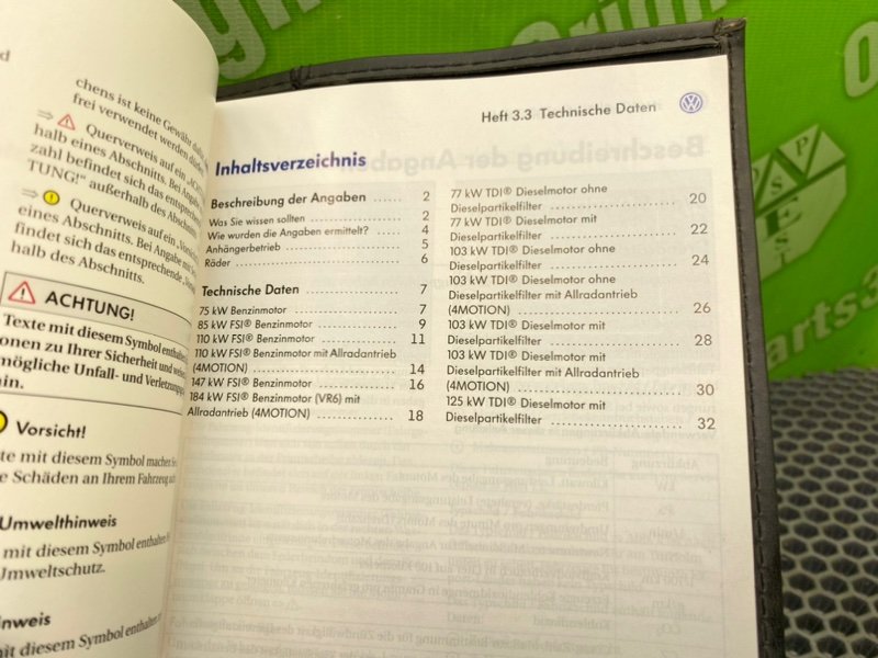 Мануал, 2400 рублей, Калининград