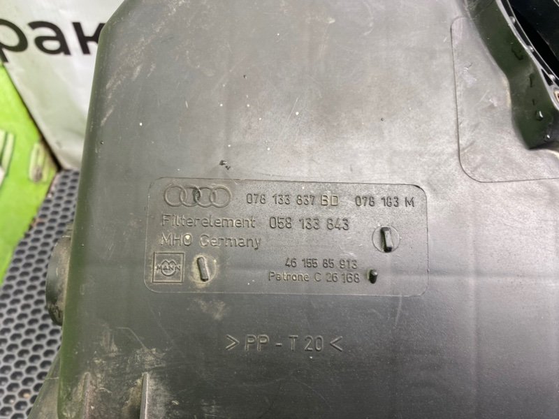 Корпус воздушного фильтра, 1990 рублей, Тверь