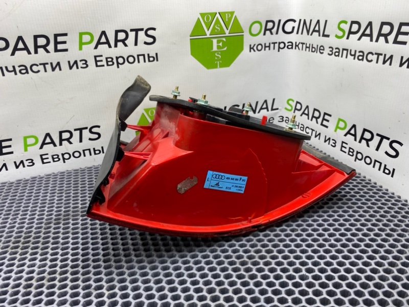 Фонарь, 1600 рублей, Калининград