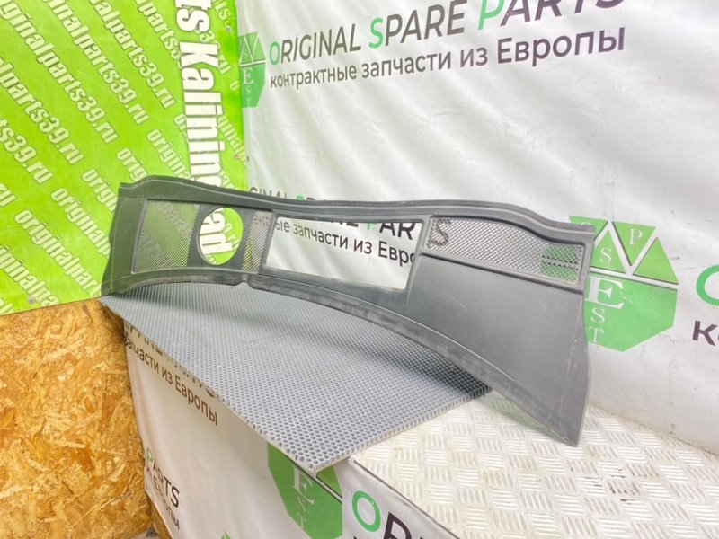 Жабо, 2800 рублей, Калининград