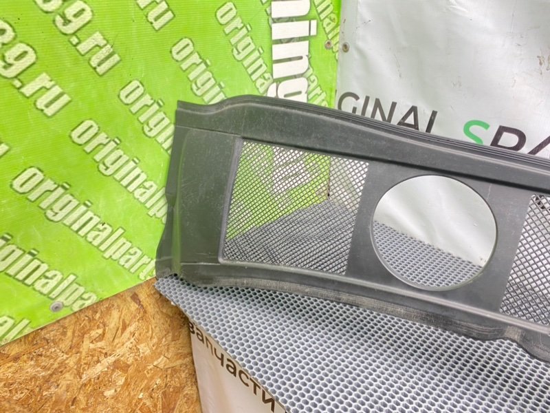 Жабо, 2800 рублей, Калининград