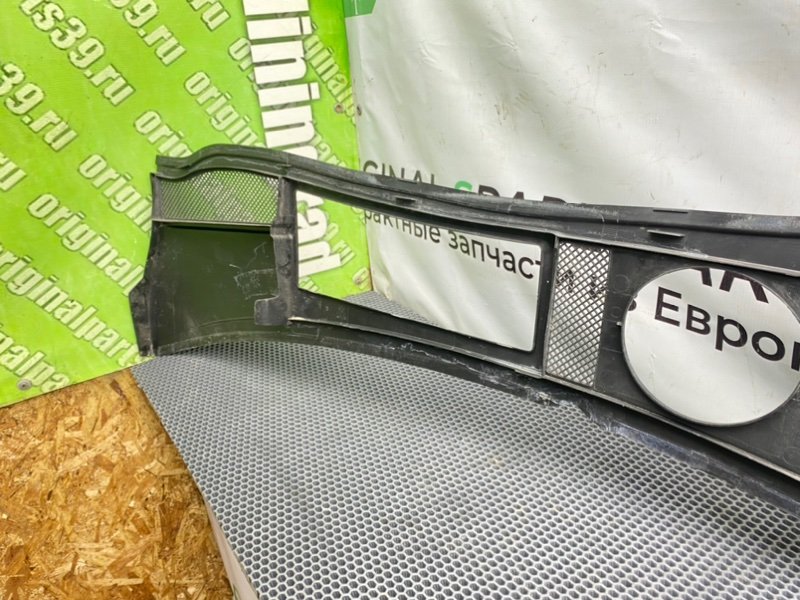 Жабо, 2800 рублей, Калининград