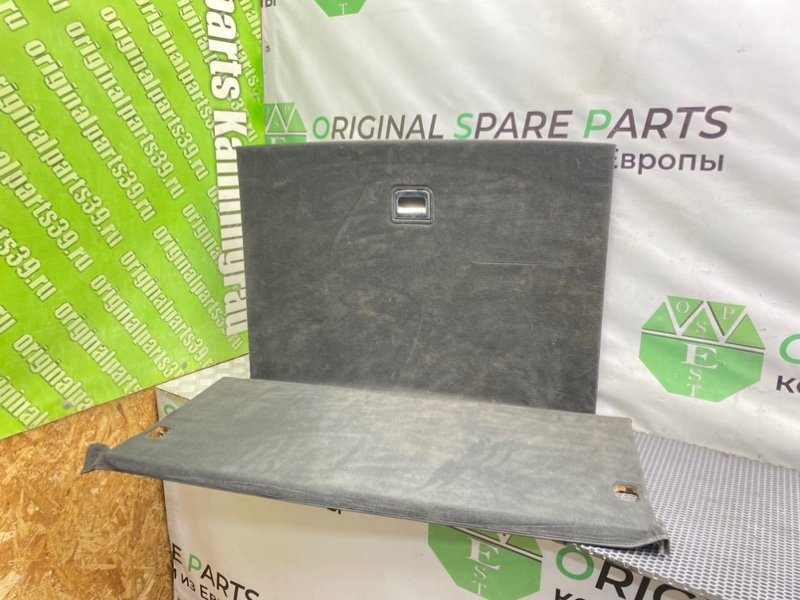 Пол багажника, 2100 рублей, Калининград