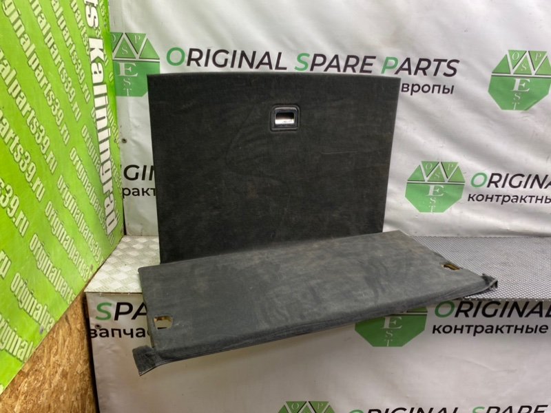 Пол багажника, 2100 рублей, Калининград