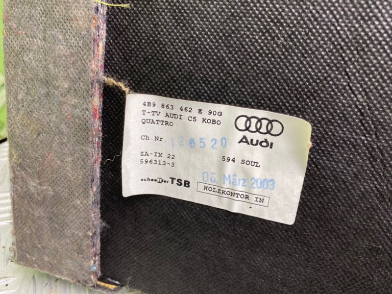 Пол багажника, 2100 рублей, Калининград