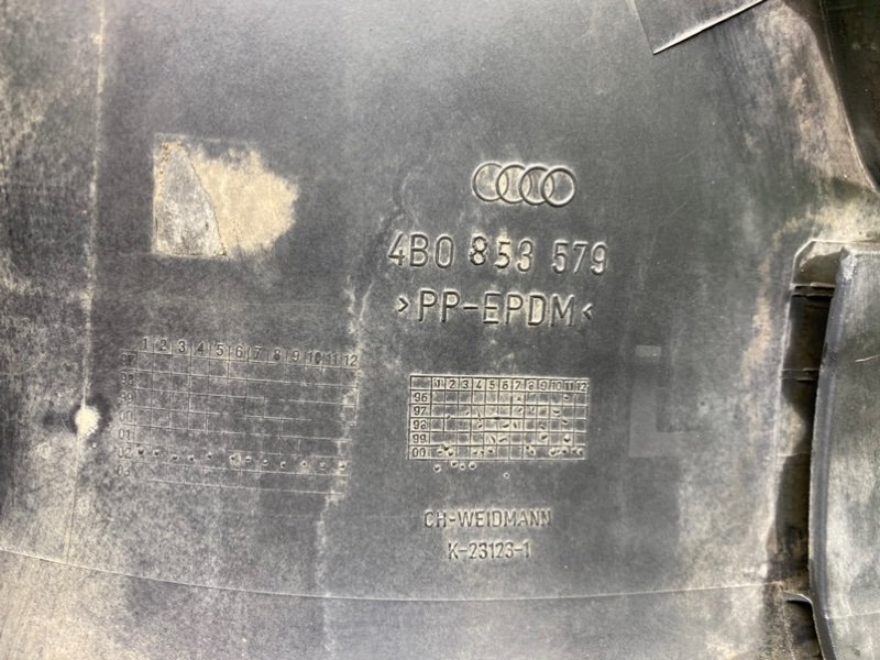 Накладки порогов, 2400 рублей, Калининград