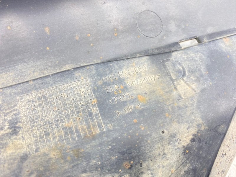 Накладки порогов, 3100 рублей, Калининград