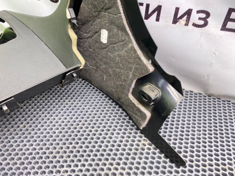 Центральная консоль, 2100 рублей, Калининград