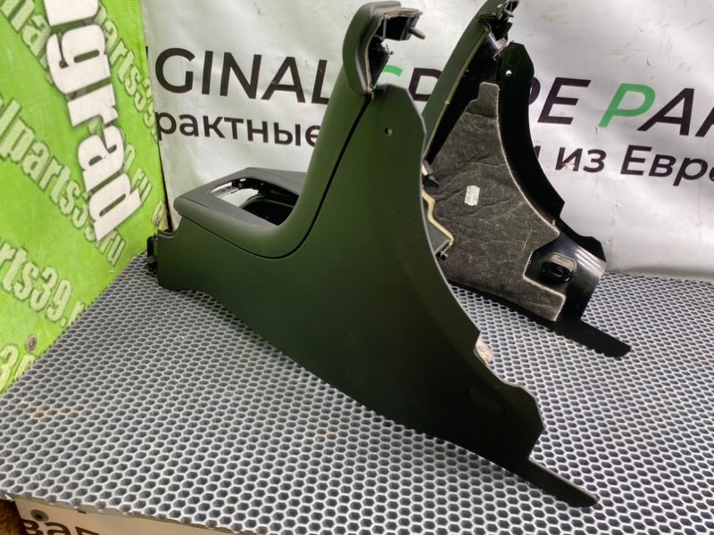 Центральная консоль, 2100 рублей, Калининград