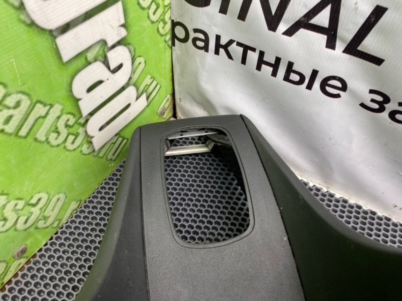 Центральная консоль, 2100 рублей, Калининград