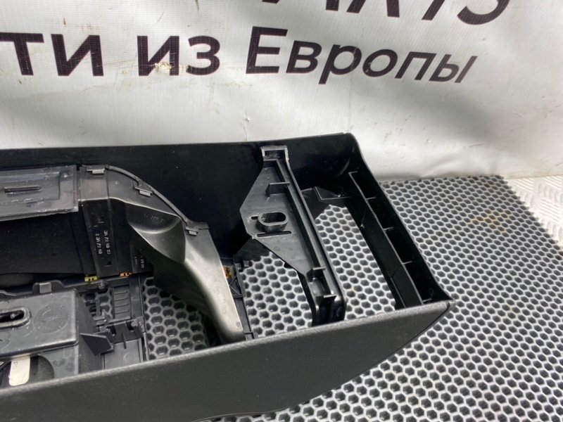 Центральная консоль, 2800 рублей, Калининград