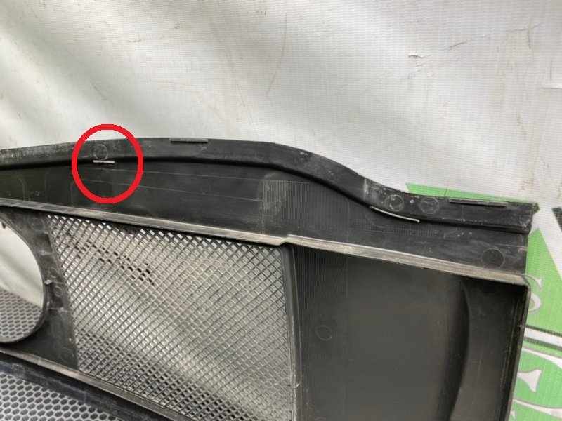 Жабо, 2800 рублей, Калининград