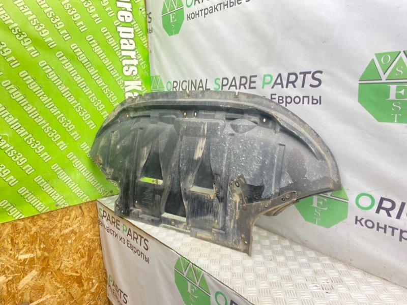 Защита двигателя, 3600 рублей, Калининград