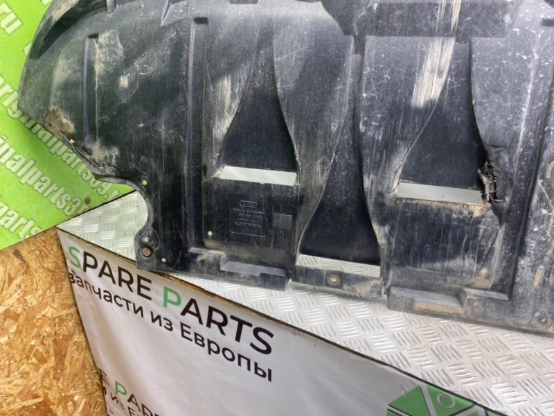 Защита двигателя, 3600 рублей, Калининград