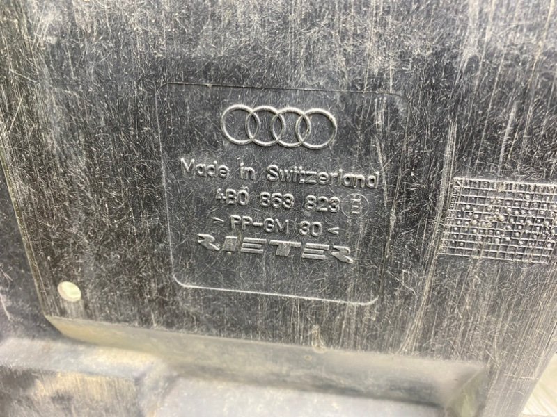 Защита двигателя, 3600 рублей, Калининград