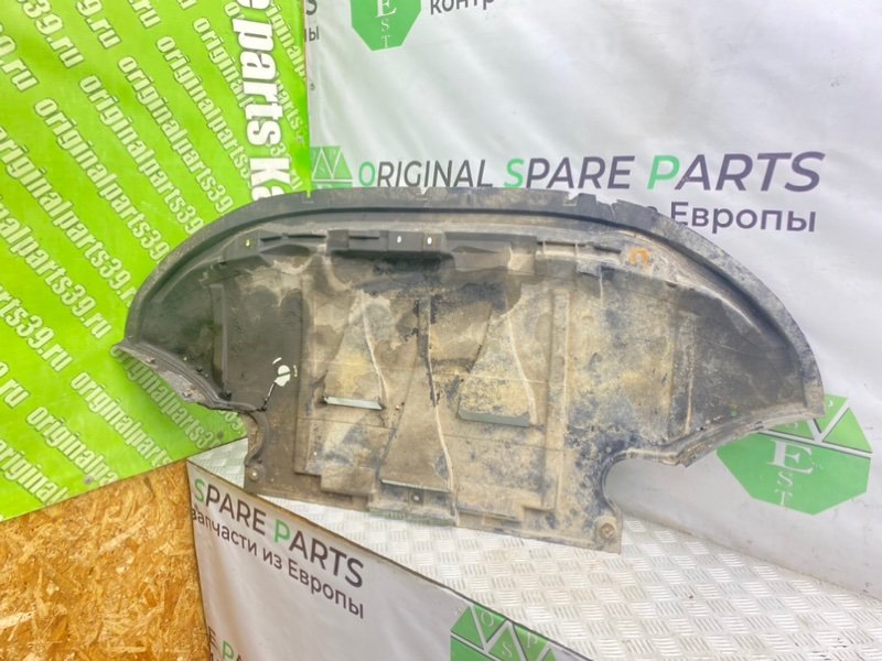 Защита двигателя, 3600 рублей, Калининград