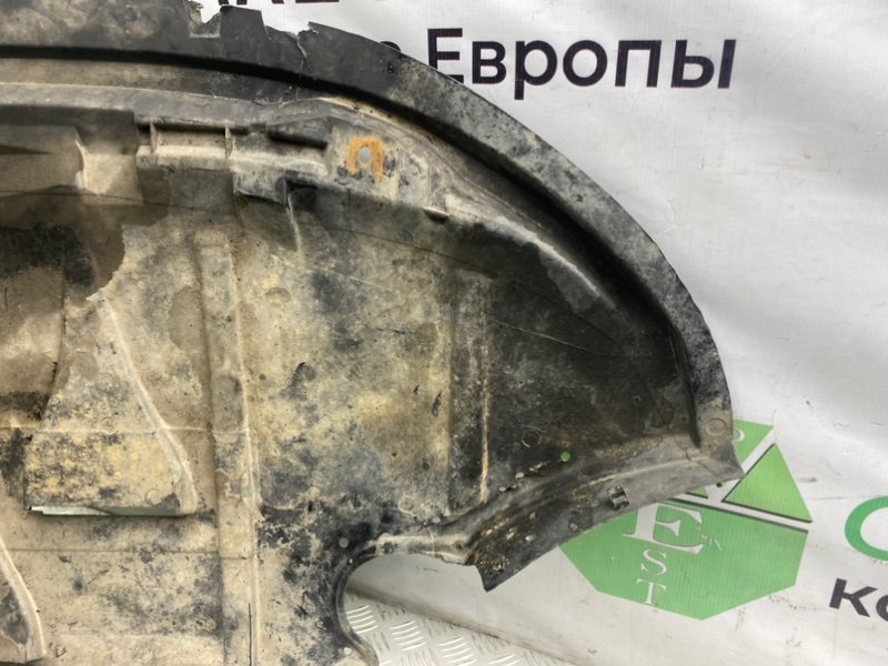 Защита двигателя, 3600 рублей, Калининград