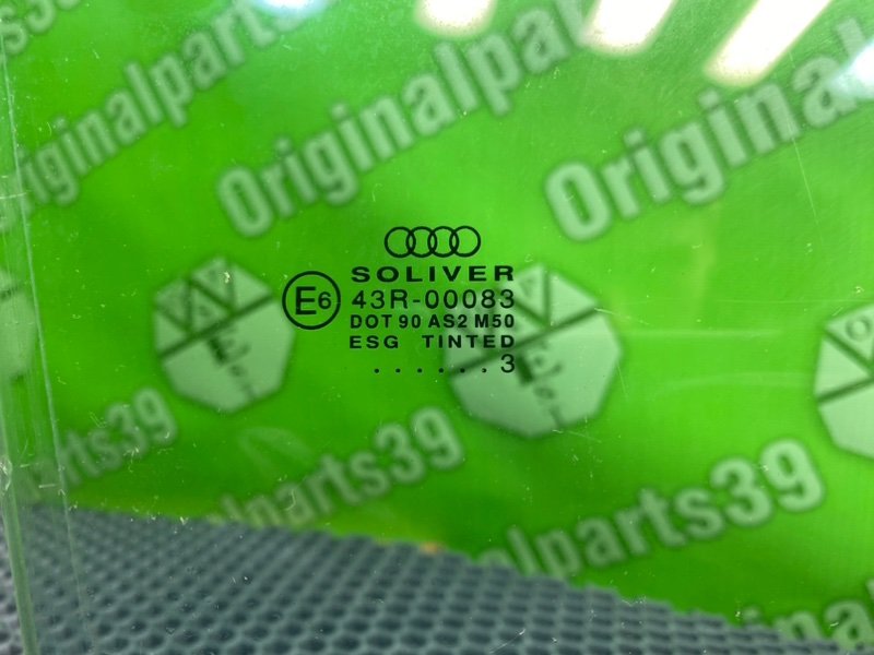 Стекло двери, 1300 рублей, Калининград