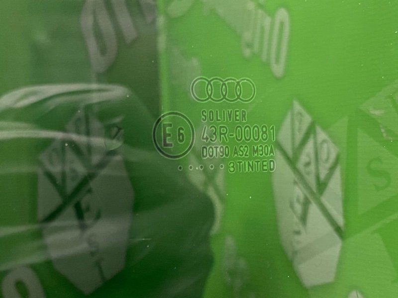 Стекло двери, 1000 рублей, Калининград