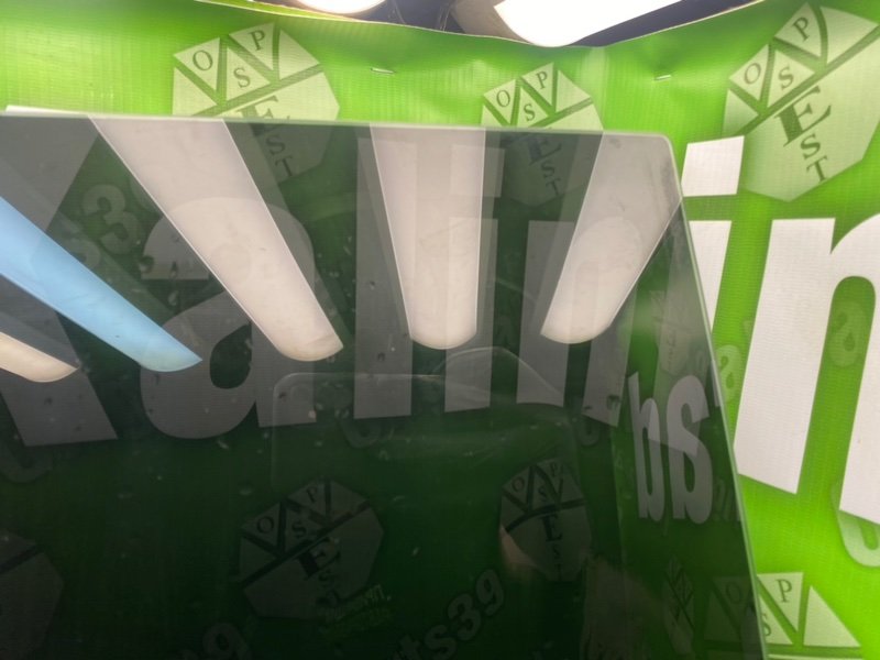 Стекло двери, 1000 рублей, Калининград