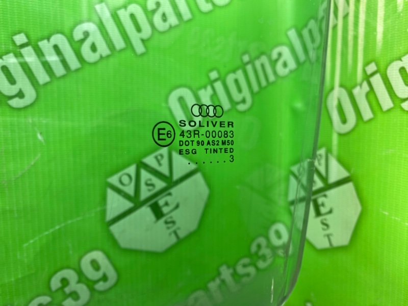 Стекло двери, 1300 рублей, Калининград