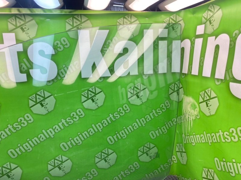 Стекло двери, 1300 рублей, Калининград