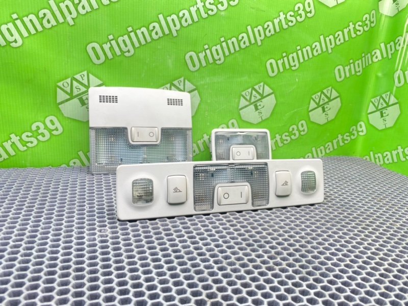 Плафон, 2100 рублей, Калининград