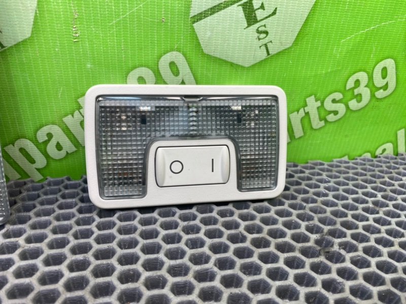 Плафон, 2100 рублей, Калининград