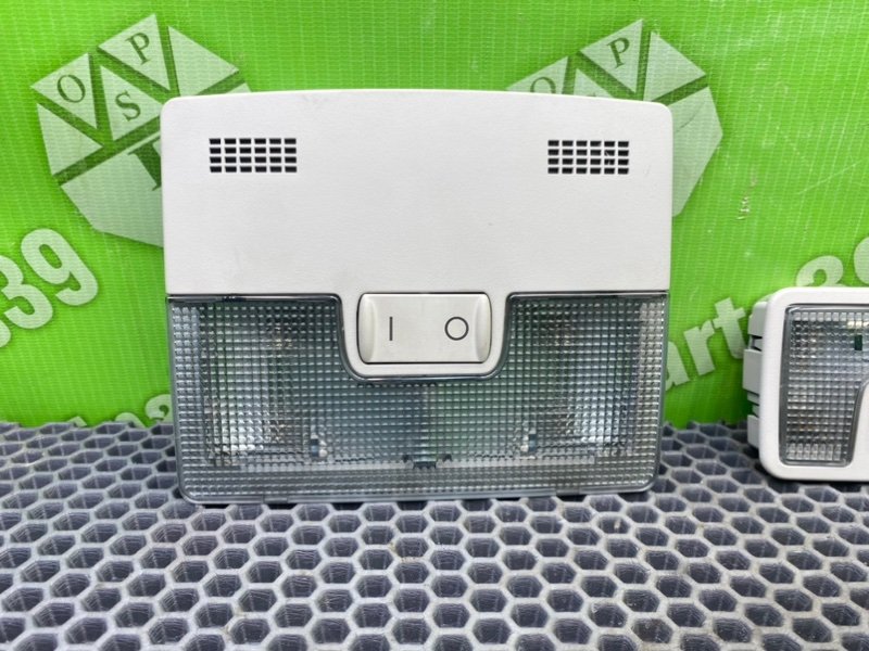 Плафон, 2100 рублей, Калининград