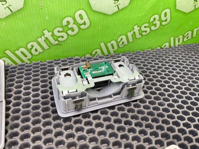 Плафон, 2100 рублей, Калининград