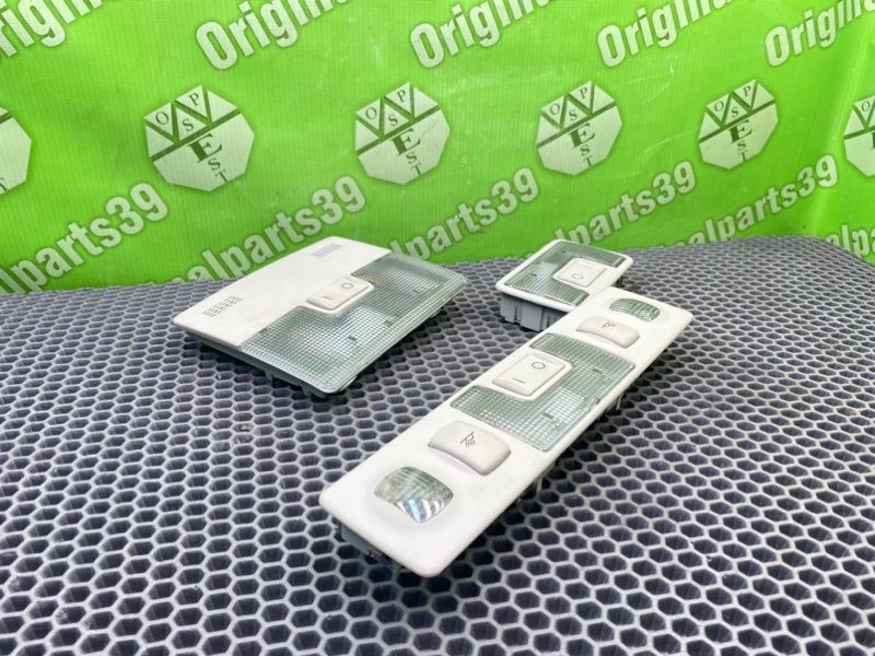 Плафон, 2100 рублей, Калининград