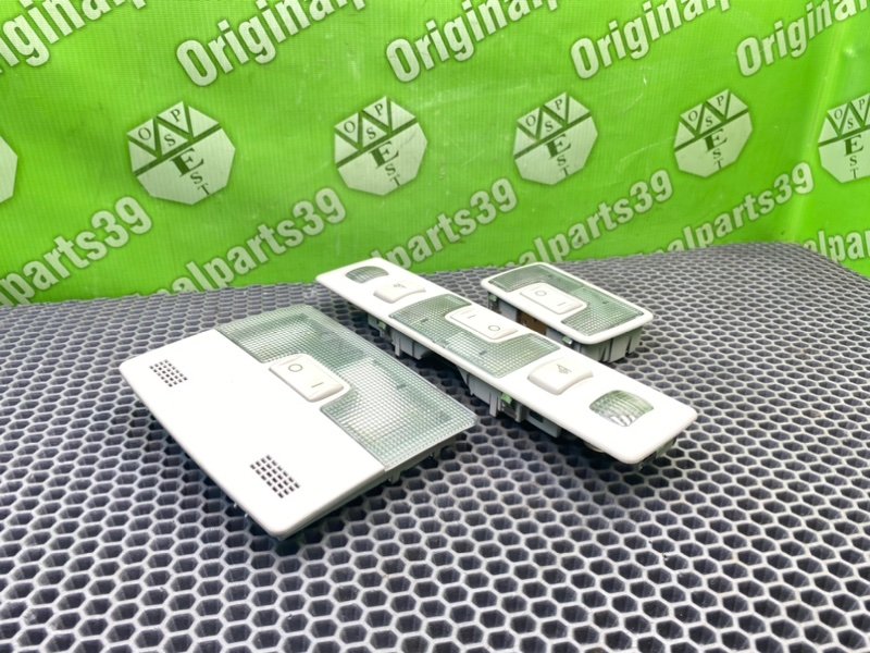 Плафон, 2100 рублей, Калининград