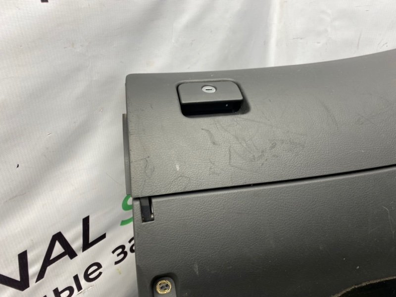 Бардачок, 2600 рублей, Калининград