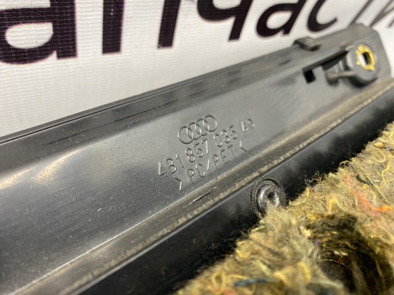 Бардачок, 2600 рублей, Калининград