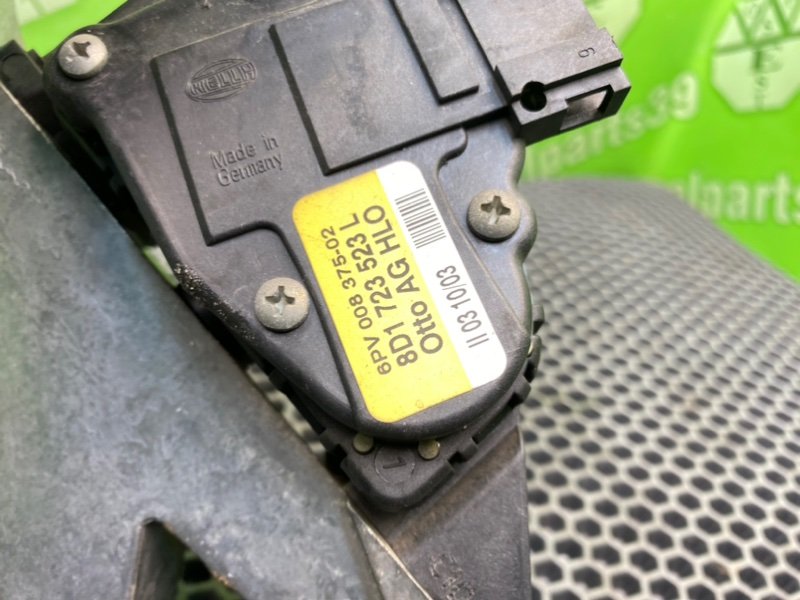 Педальный узел, 2100 рублей, Калининград