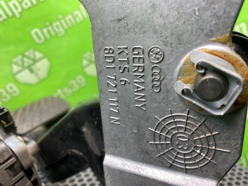 Педальный узел, 2100 рублей, Калининград